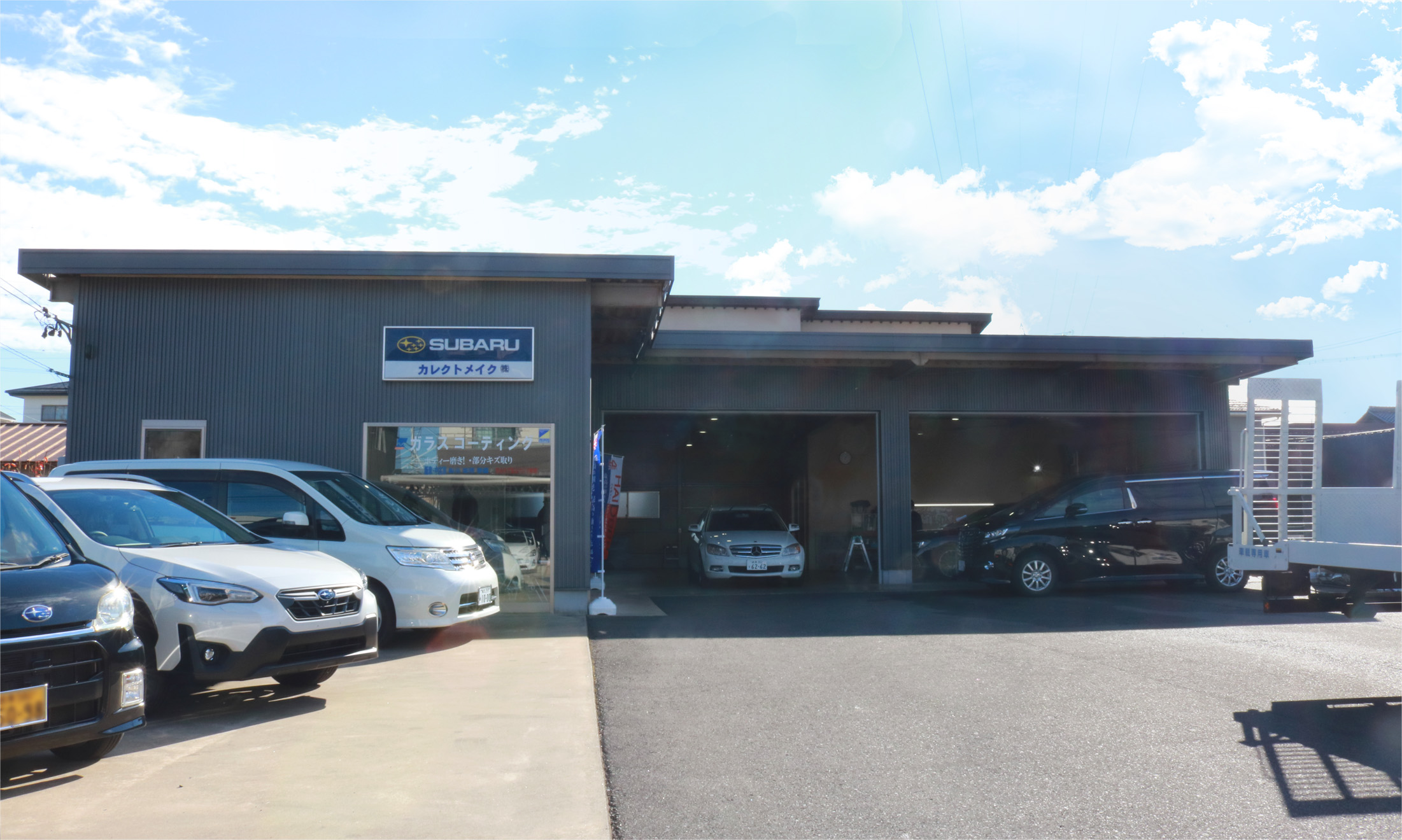 岐阜県,本巣市,車 磨き,岐阜県,専門店,カーコーティング,ボディコーティング,車屋,中古車販売,新車販売,車　カスタム